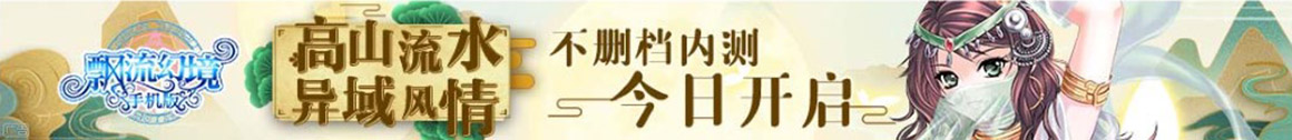 在線資訊